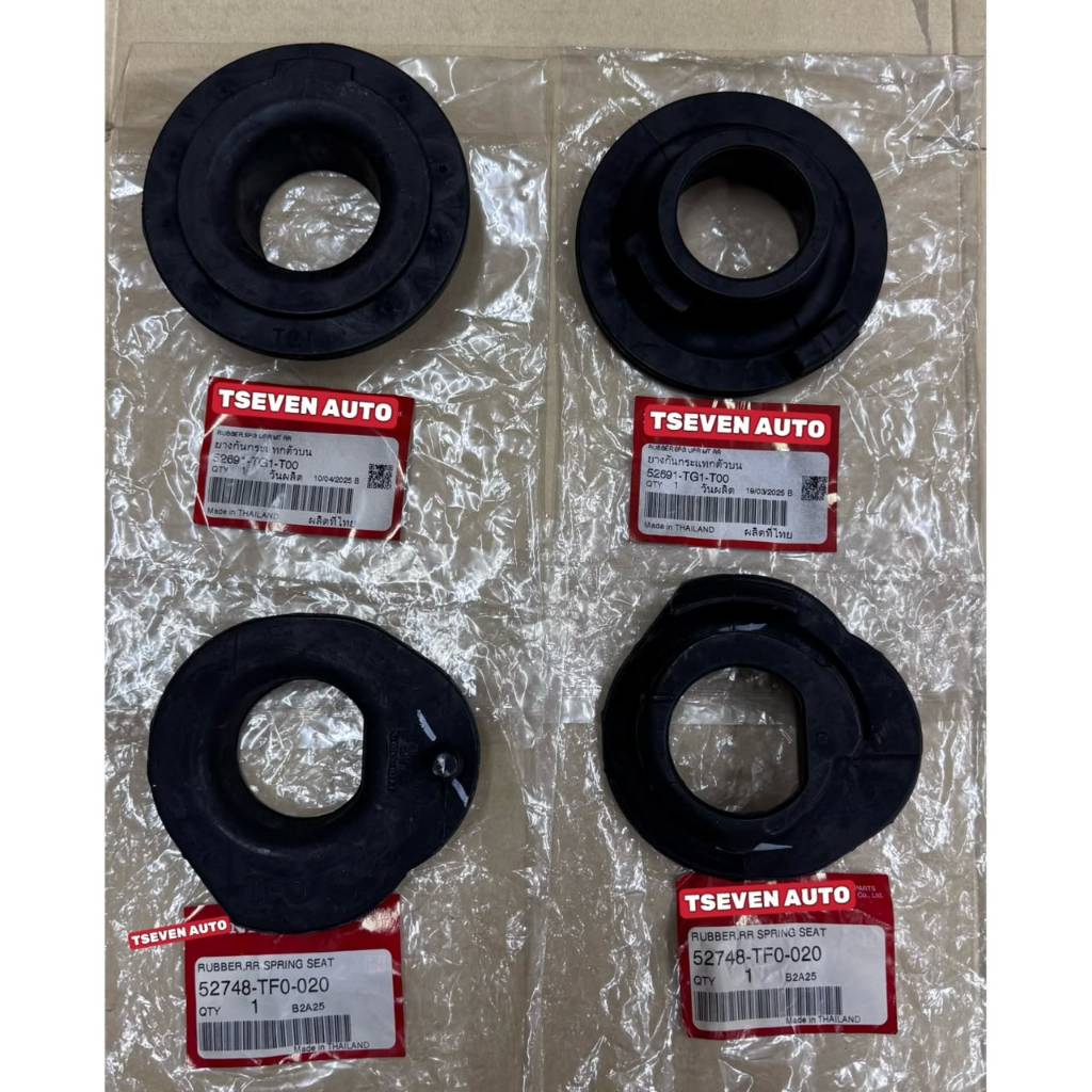 CITY TMO JAZZ GE8 (2009-2013) REAR COIL SPRING RUBBER 52691-TG1-T00 Upper @ 52748-TF0-020 ล่าง