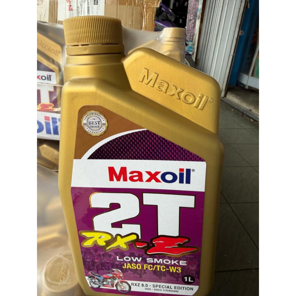 MAXOIL 2T TCW3 JASO FC LOW SMOKE สีม่วง RXZ MEMBER ฉบับพิเศษ