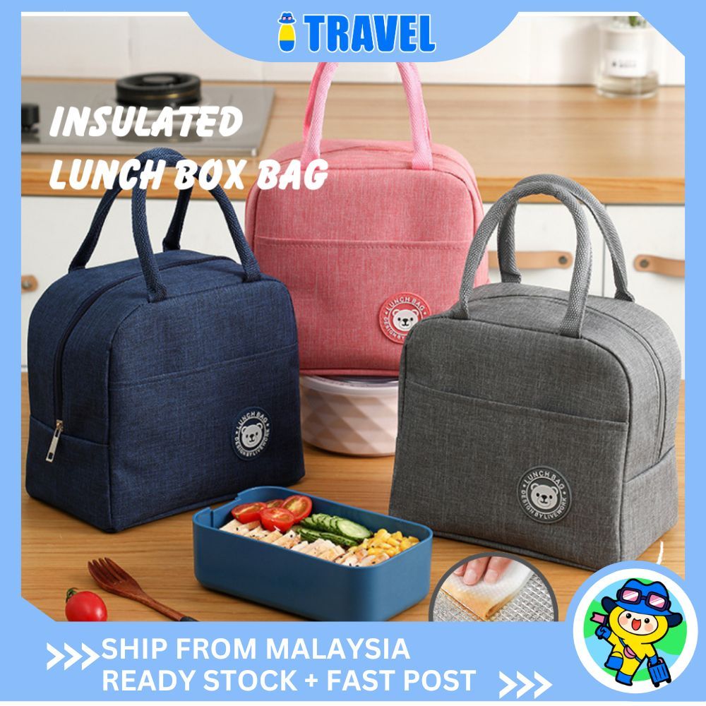 ITRAVEL 1971 กระเป๋าใส่ข้าวกลางวันเก็บความร้อน Carry Tote Insulated Beg Bekal Makanan Bento