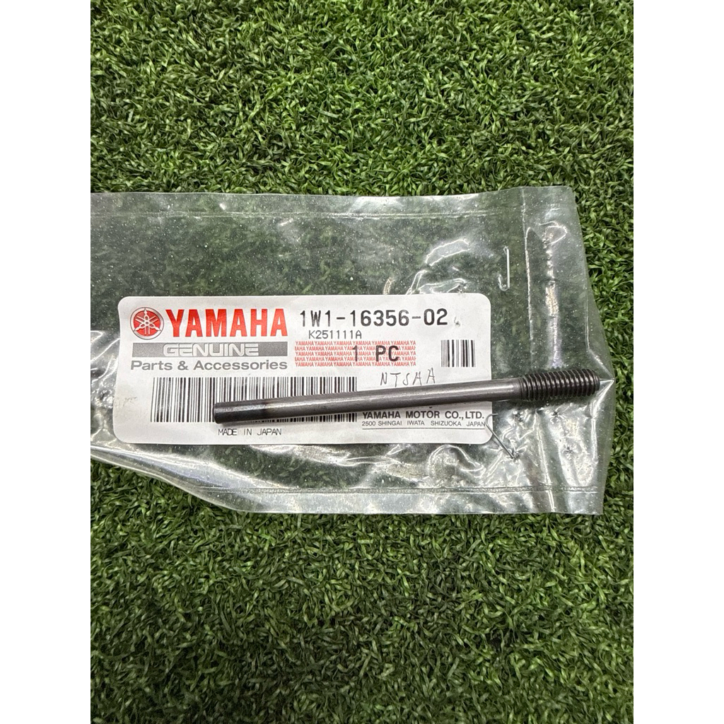 YAMAHA 1W1-16356-02 RXZ PUSH ROD 1