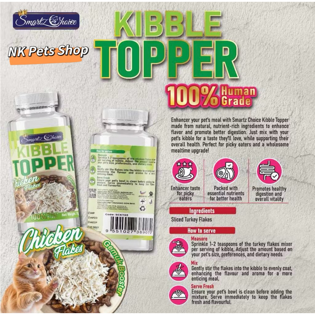 Smartz Choice Kibble Topper เนื้อไก่ 70g