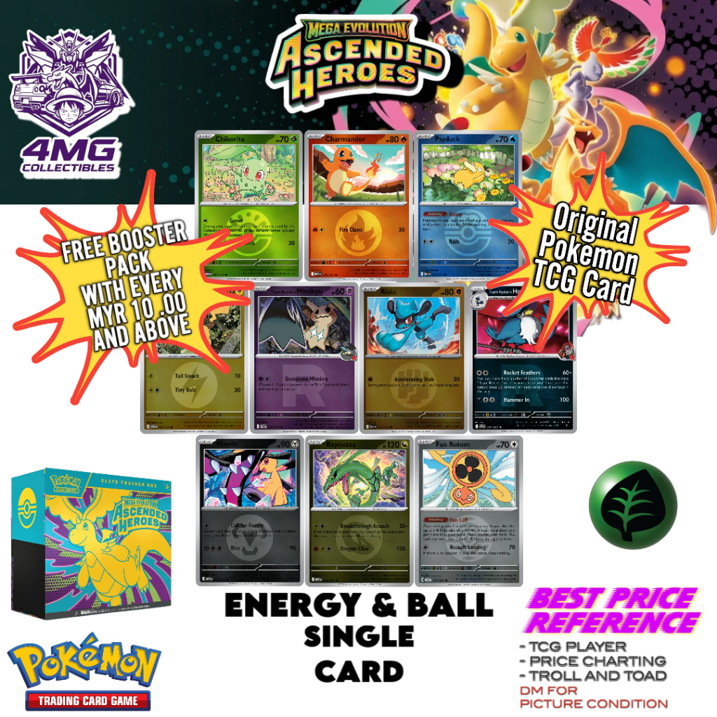 การ์ดเกม POKEMON ASCENDED HEROES ME0.25 217 BALL & ENERGY GRASS TYPE CARD (PTCG)(GRASS)(217)(ME02.5)