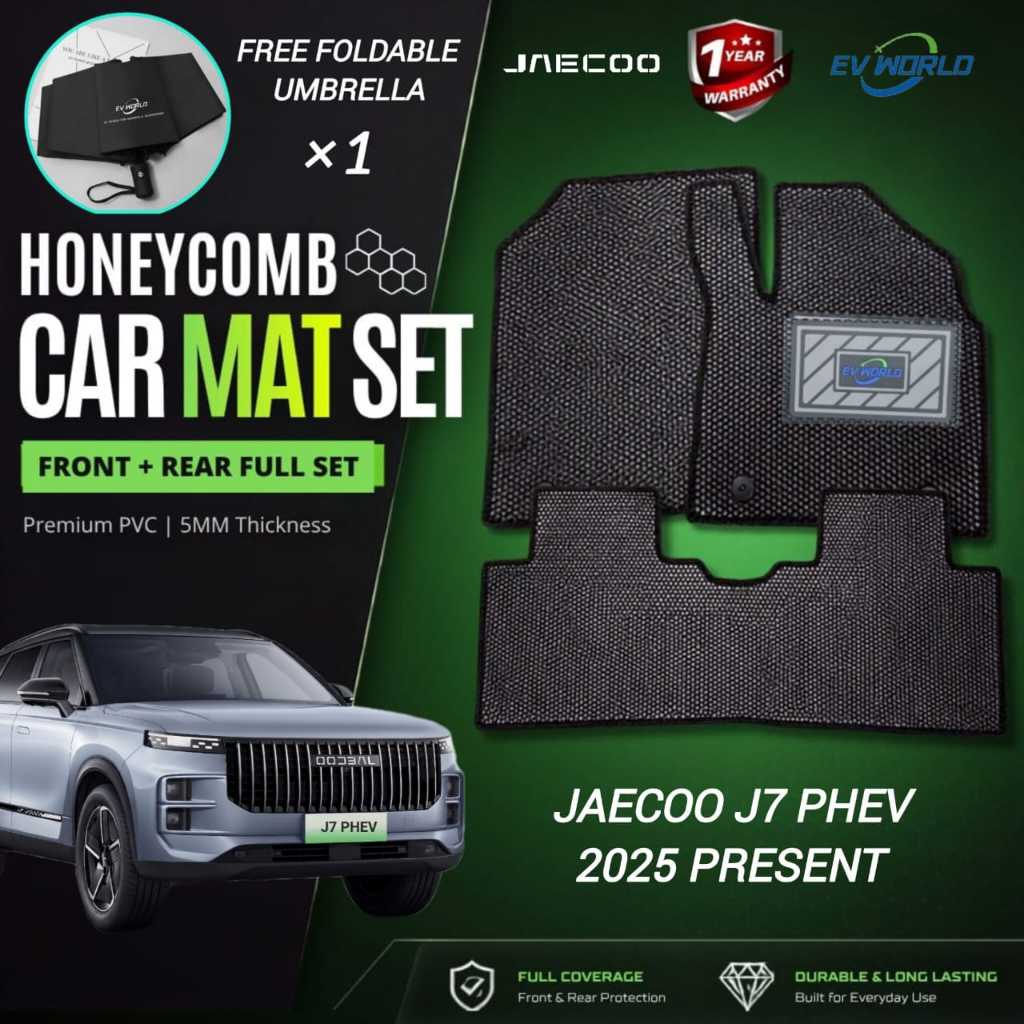 JJ7PHEV-3PEV WORLD JAECOO J7 PHEV พรมปูพื้นรถยนต์ JAECOO J7 PHEV น้ําผึ้งหวีพรมรถ (2025 ปัจจุบัน)
