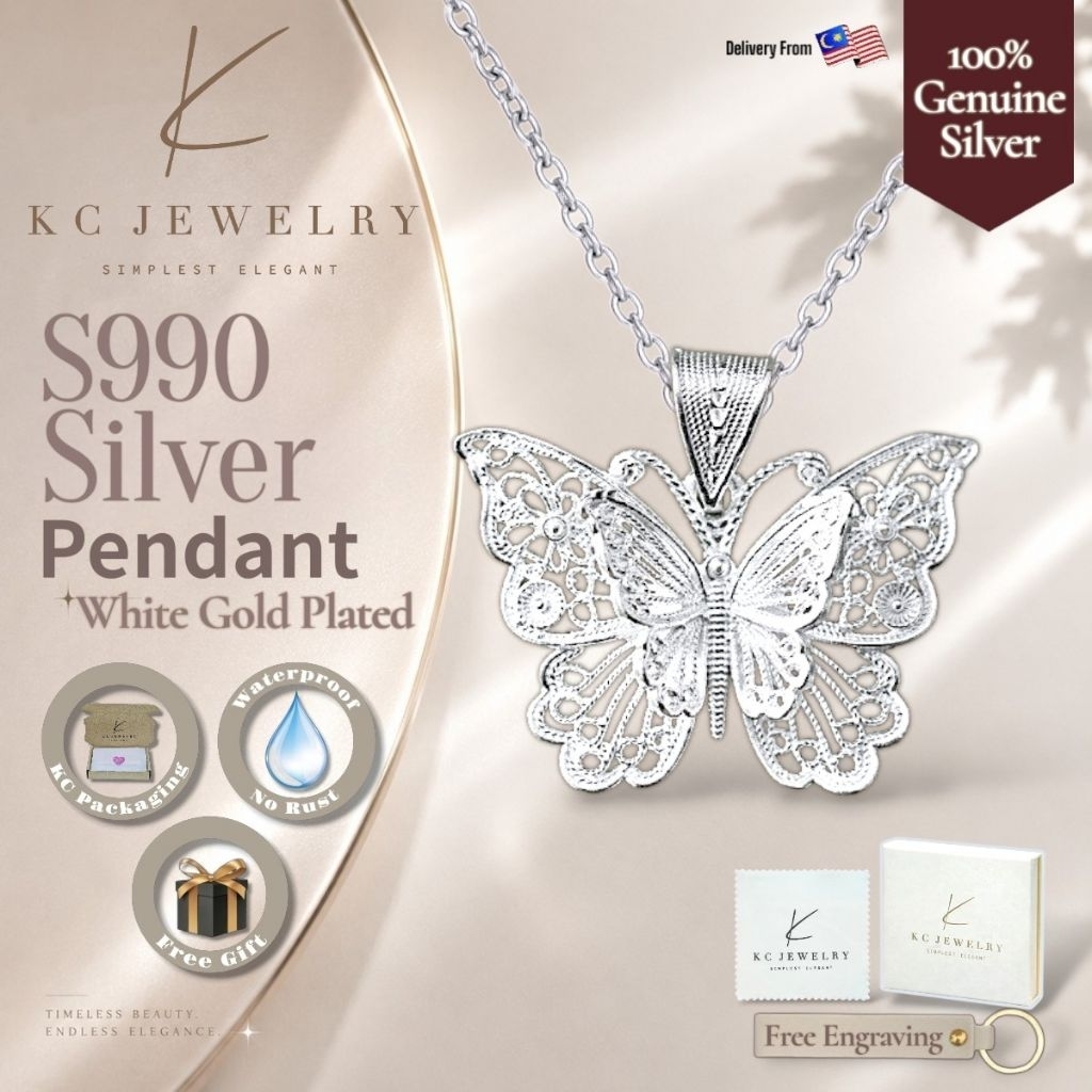 KC Jewelry S990 เงินบริสุทธิ์ Filigree จี้ผีเสื้อ/Loket Buah Rantai พระราม-rama Perak 925 จี้ป่า