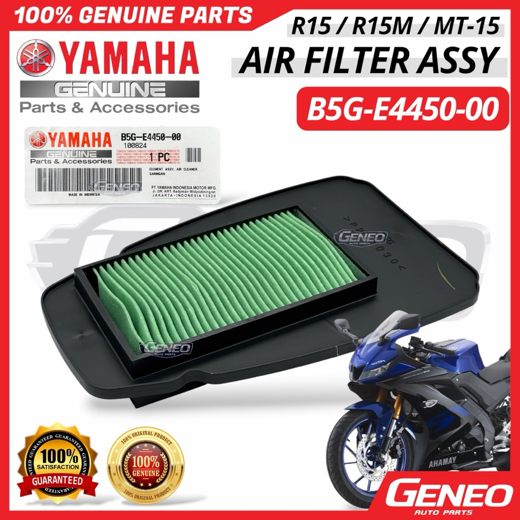 [B5G-E4450-00] Yamaha R15 V4 R15M MT15 MT-15 Air Cleaner Element กรองอากาศอะไหล่ยามาฮ่า