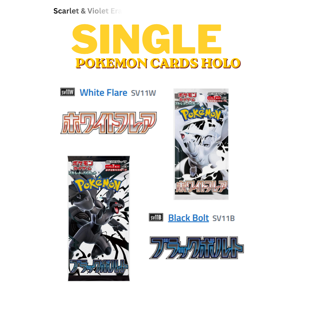 Single Pokémon Pokemon White Flare Black Bolt TCG SV11W SV11B Singles ญี่ปุ่น