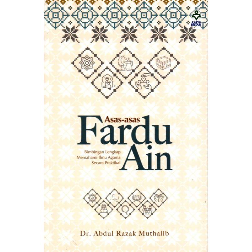 พื้นฐานของ Fardhu Ain (BESTARI CODE)