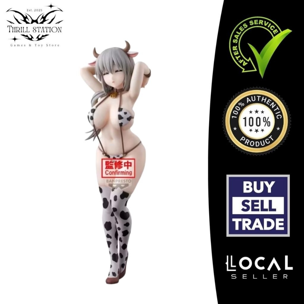 !! !️Banpresto Glitter & Glamours Tsuki Uzaki Uzaki-chan ต้องการหางออก! ชุดว่ายน้ํา พิมพ์ลายวัว