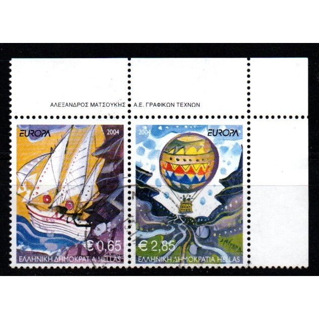 Greece 2004 Europa พร้อม Margin