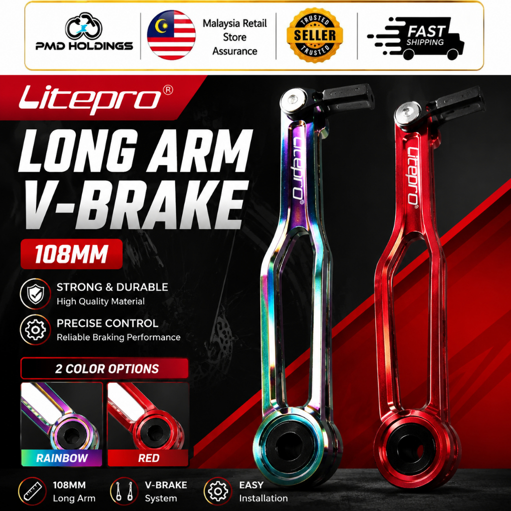 Litepro V-เบรคแขนยาว 108 มม./แขนสั้น 82 มม.จักรยานเบรคชุด Brek Basikal โลหะผสม Litepro Litepro 自行车