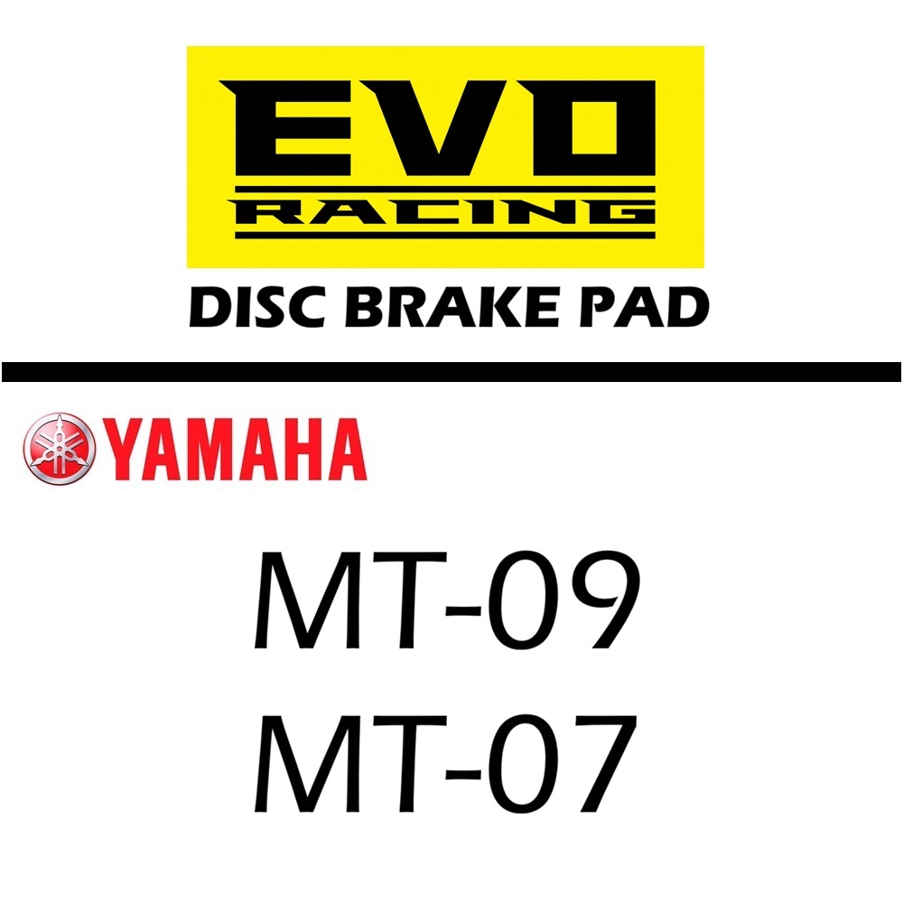 แผ่นรองดิส EVO RACING MT07 MT09 TRACER SPENTRED