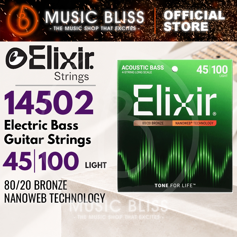 สาย Elixir Nanoweb 80/20 สายกีต้าร์โปร่ง .045-.100