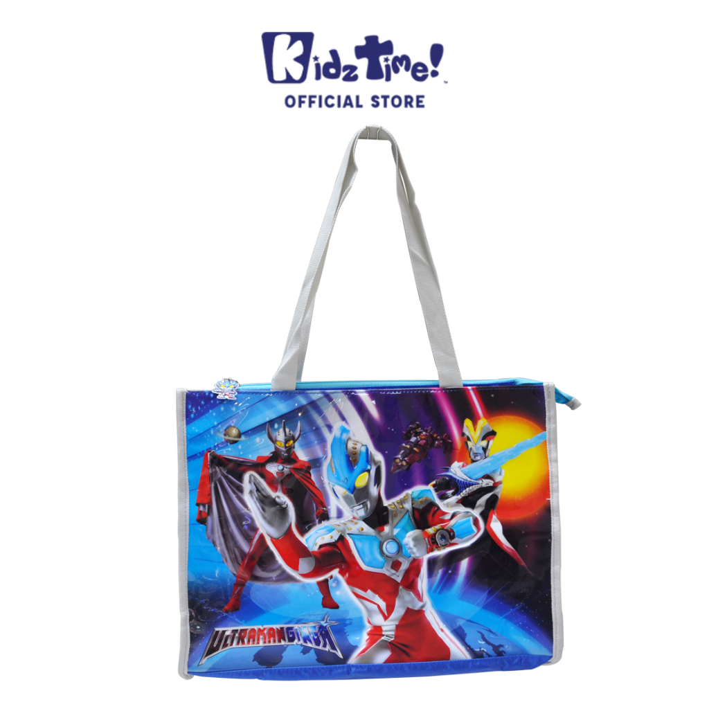 [CLEARANCE] Kidztime x Ultraman Tuition Bag