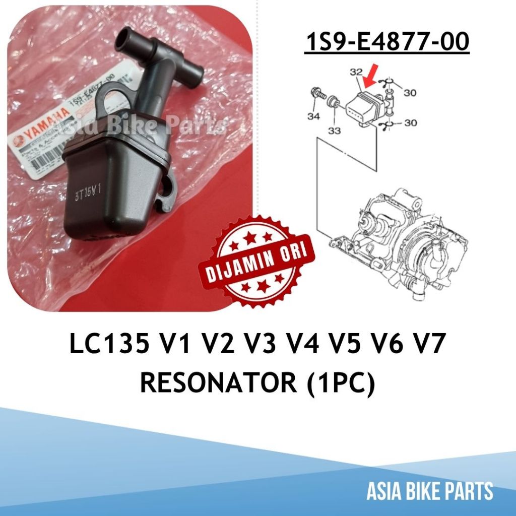 Yamaha LC135 V1 V2 V3 V4 V5 V6 V7 Resonator - 1S9-E4877-00 / 5YP-E4877-00