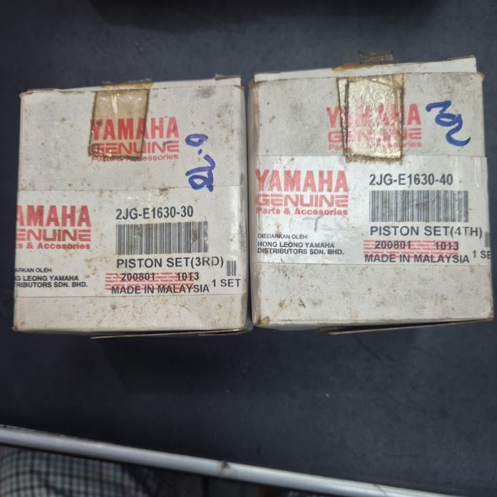 แหวนyamaha y 100 ลูกสูบ n
