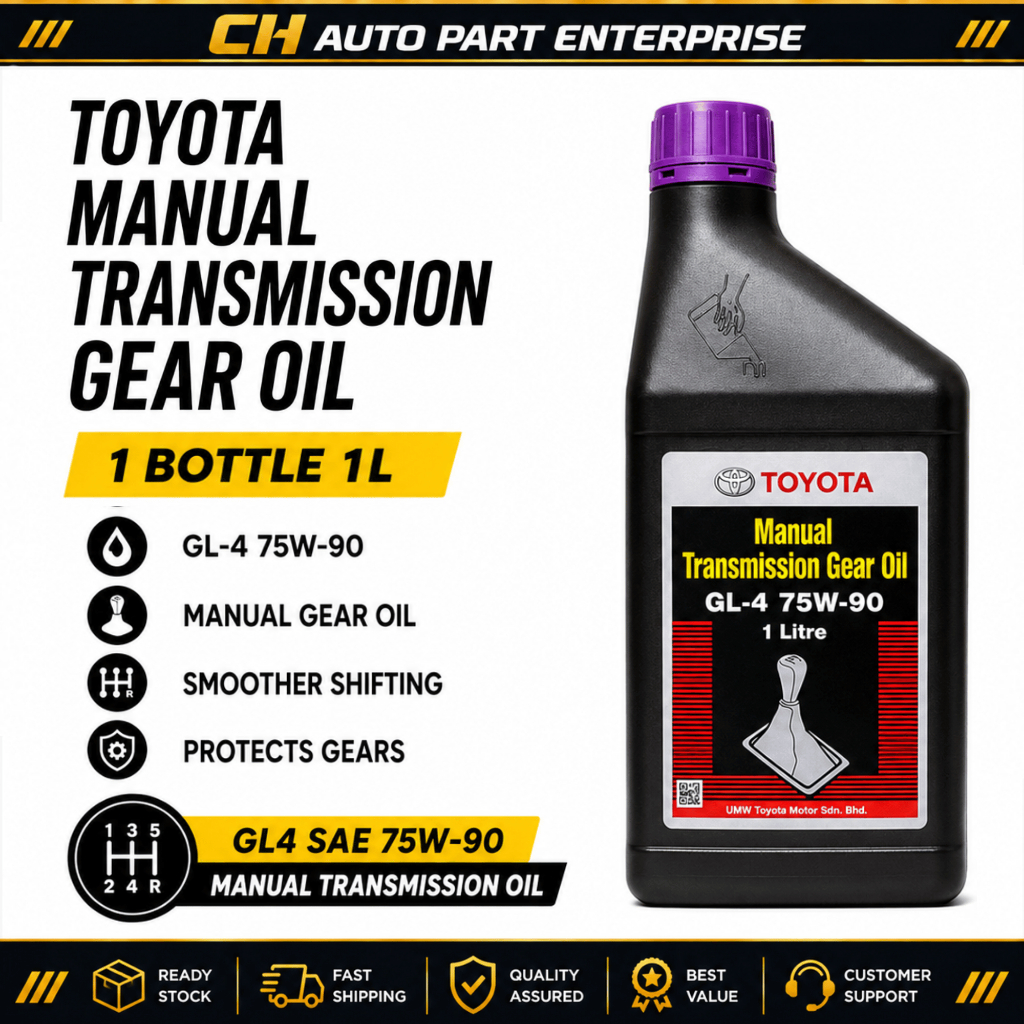 TOYOTA MANUAL TRANSMISSION GEAR OIL GL-4 SAE 75W-90 1L น้ํามันเกียร์ MANUAL
