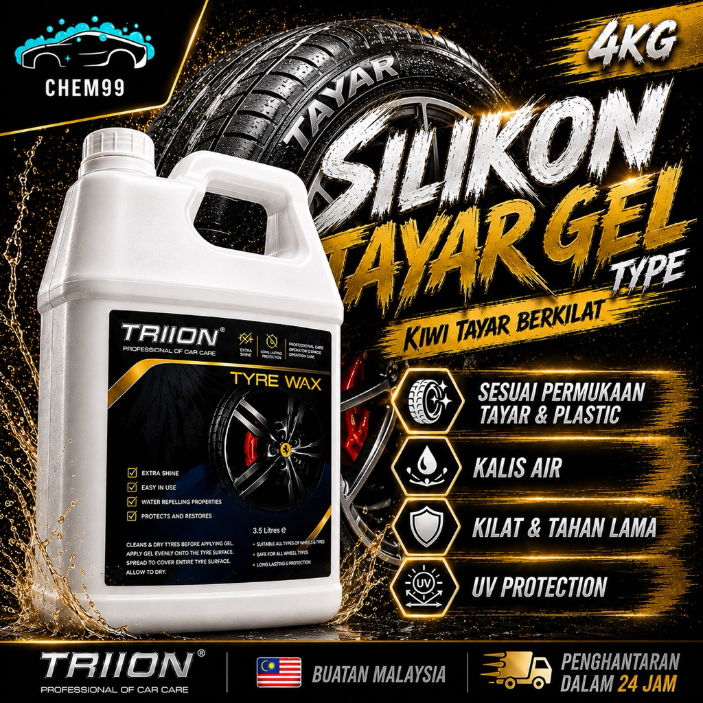 [พรีเมี่ยม] Tyre Wax Silicone 4KG Tyre Shine Tyre Kilat Tyre Wax Plastic Coating TRIION Car Wash