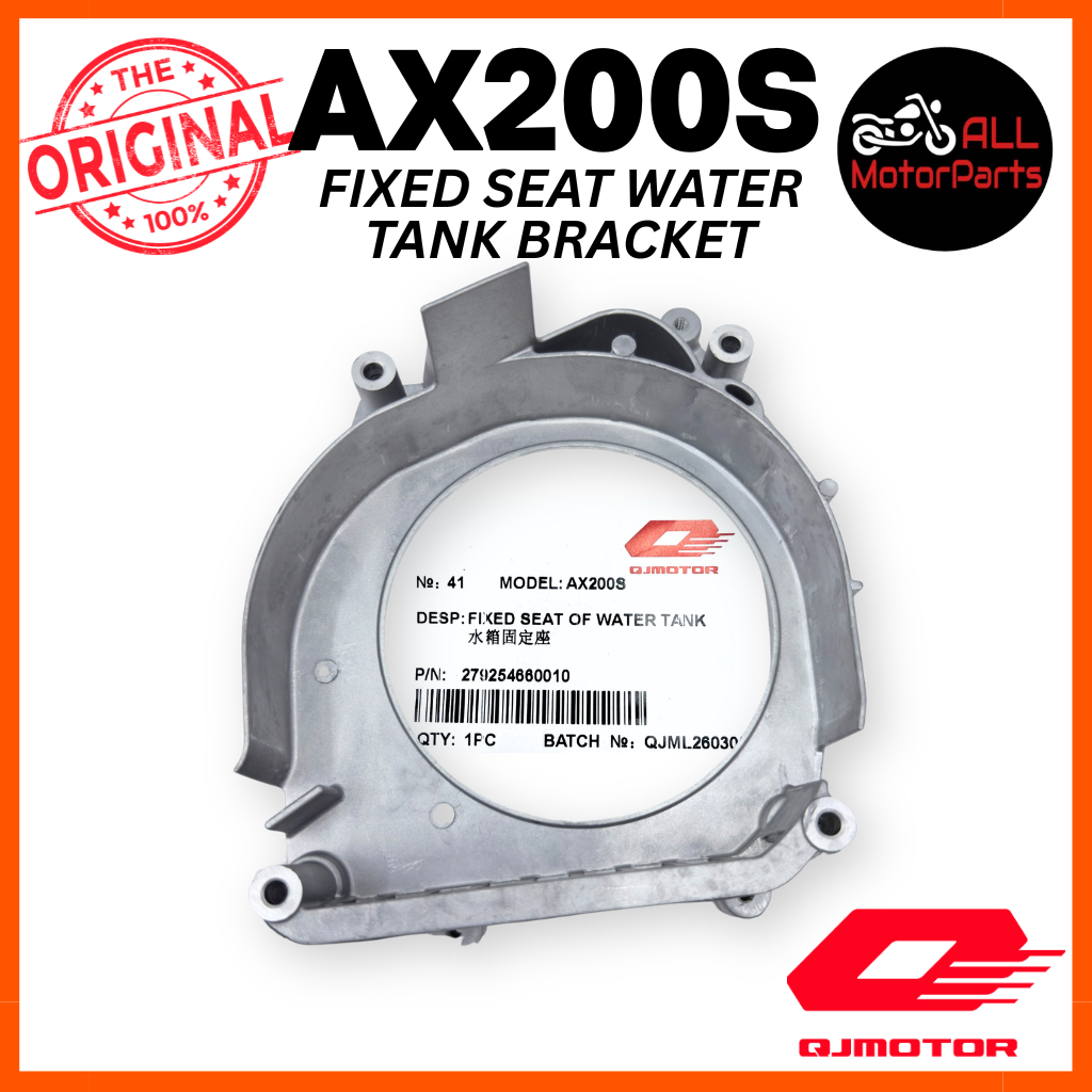 QJ AX200S AX200 AX FIXED ที่นั่งถังน้ํา BRACKET QJ MOTOR