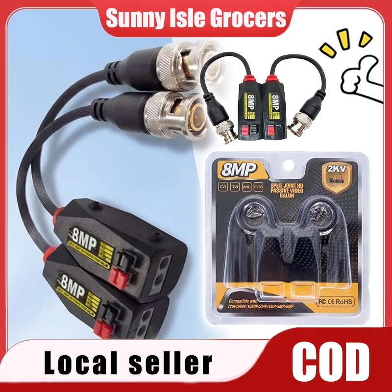 1080P 3MP 4MP 5MP 8MP BNC ถึง RJ45 4K HD VIDEO BALUN 8MP