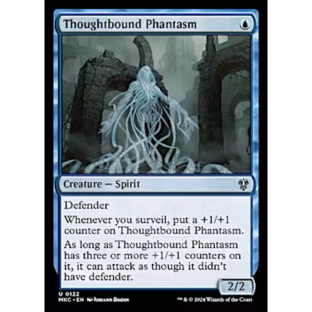 [MTG] Busybound Phantasm - MKC single