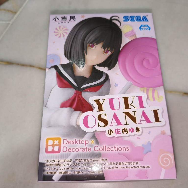 Sega Shoushimin Series Osanai Yuki DesktopDecorate Collections ฟิกเกอร์