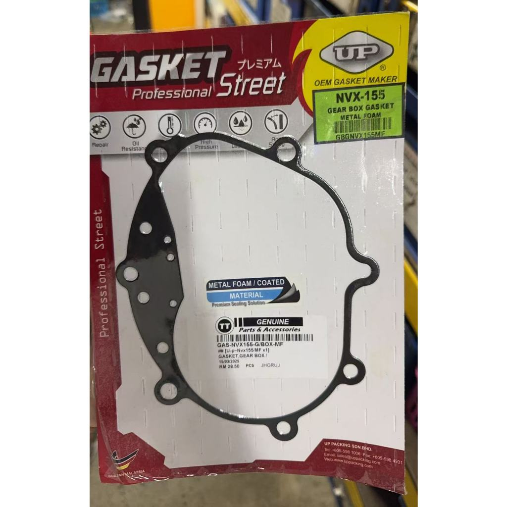 YAMAHA NVX / AVANTIZ / SOLARIZ GEAR BOX GASKET / GASKET GEAR BOX