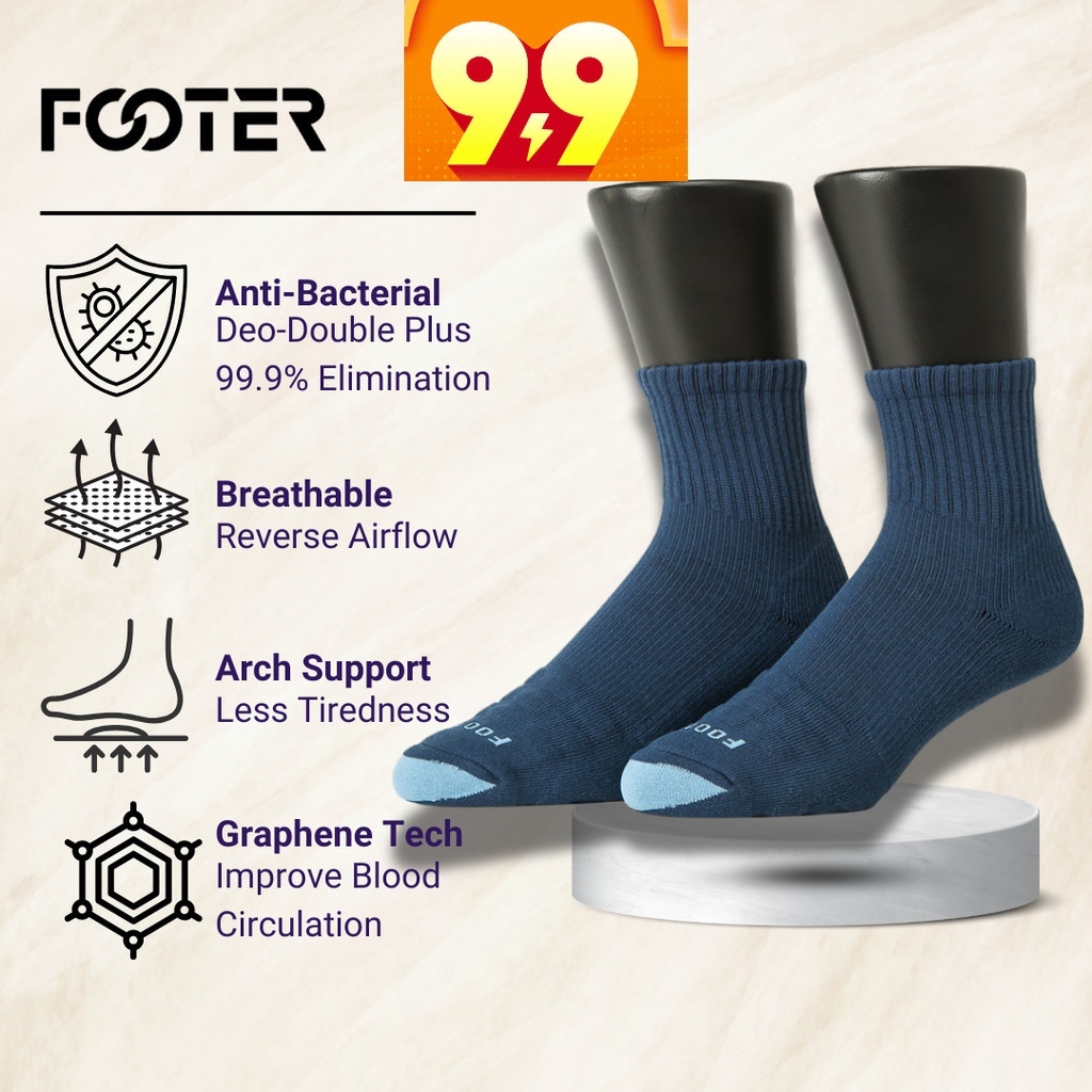 FOOTER ถุงเท้าเบาะป้องกันแบคทีเรียการบีบอัดแสง T98