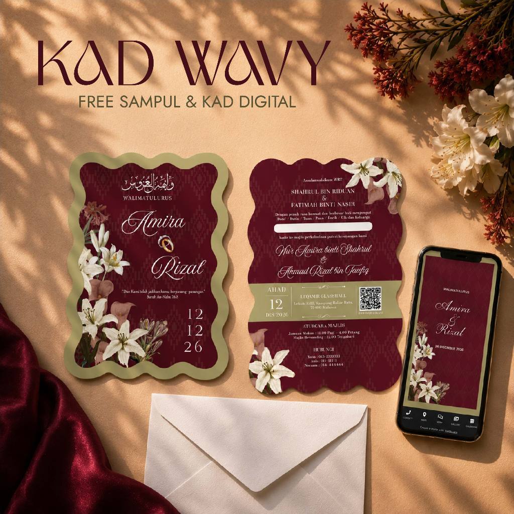 Kad Kahwin Wavy & Mini Wavy Wedding Card + การ์ดดิจิตอล + เทรนด์ + RSVP