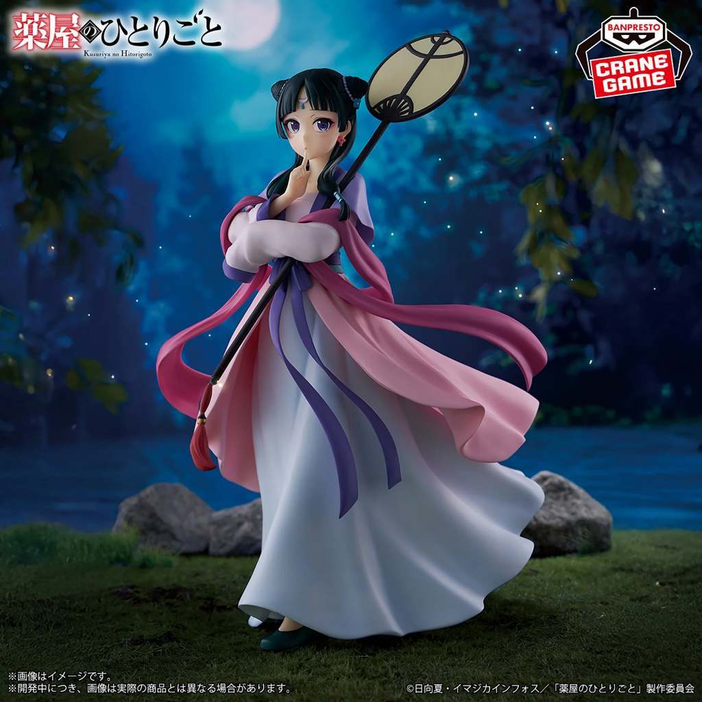 Banpresto The Apothecary Diaries Maomao Moon Fairy Figures ของเล่น