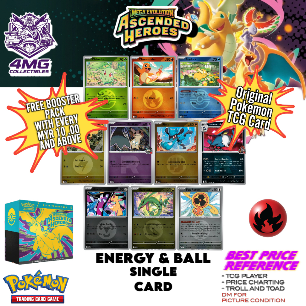 การ์ดเกม POKEMON ASCENDED HEROES ME0.25 217 BALL & ENERGY FIRE TYPE CARD (PTCG)(FIRE)(217)(ME02.5)