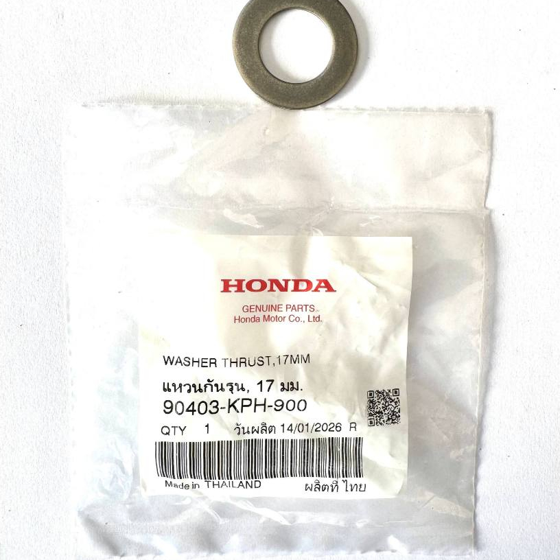 A10 90403-KPH-900 // CLUTCH PLATE WASHER 17MM THRUST RING W125 W125S W125R