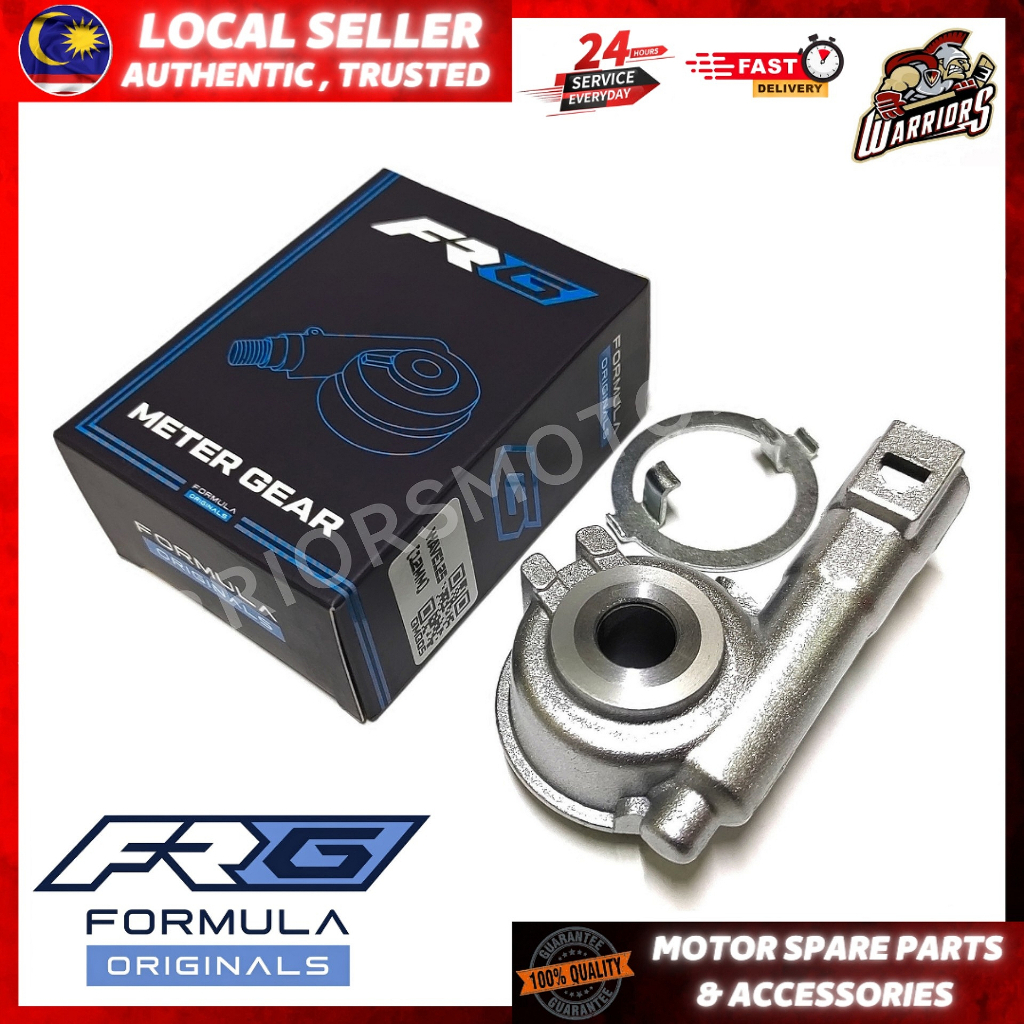 HONDA WAVE125/W125/WAVE125-S/WAVE125-X ULTIMO [FRG] METER GEAR COMP SPEEDOMETER GEAR ASSY COMP COMP 