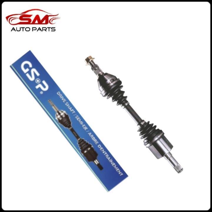 GSP Drive Shaft Assy - Mazda 2 DJ DL SKYACTIV 1.5 2015 - 2025