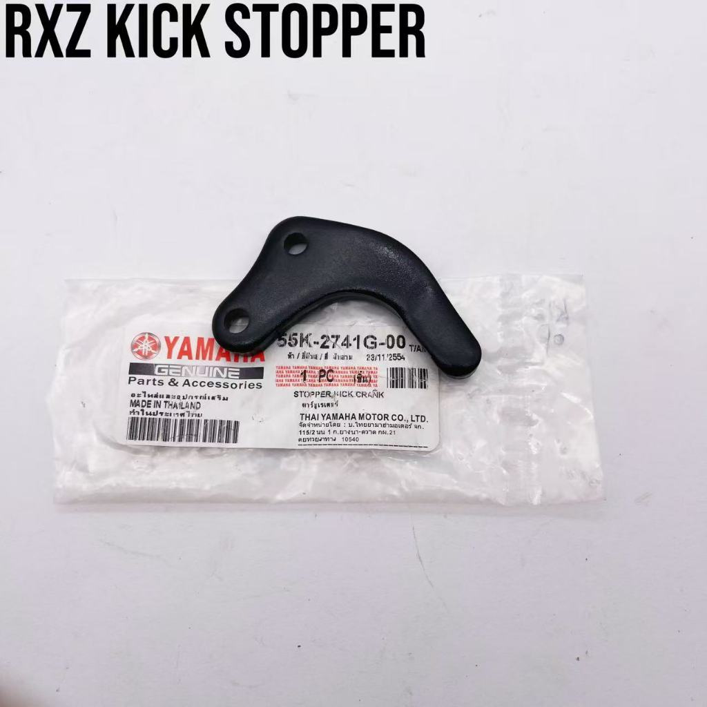YAMAHA RXZ KICK STOPPER BRACKET ENJIN PENAHAN ENJIN DARI KICK STARTER LEVER