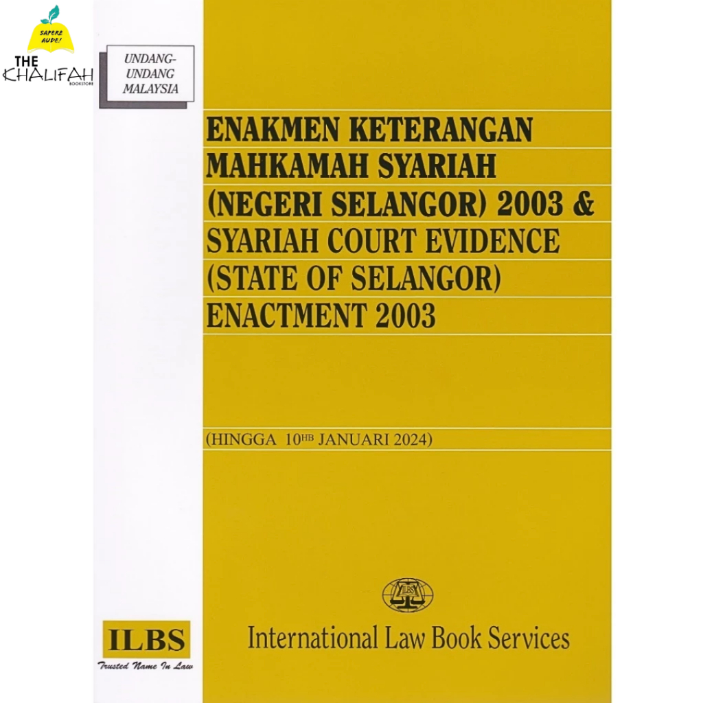 อุปกรณ์วัดความดันโลหิตของ SARIA MAHCAMAH (SELANGOR NEGERI) (HANGGA 10hb JAN 2024)