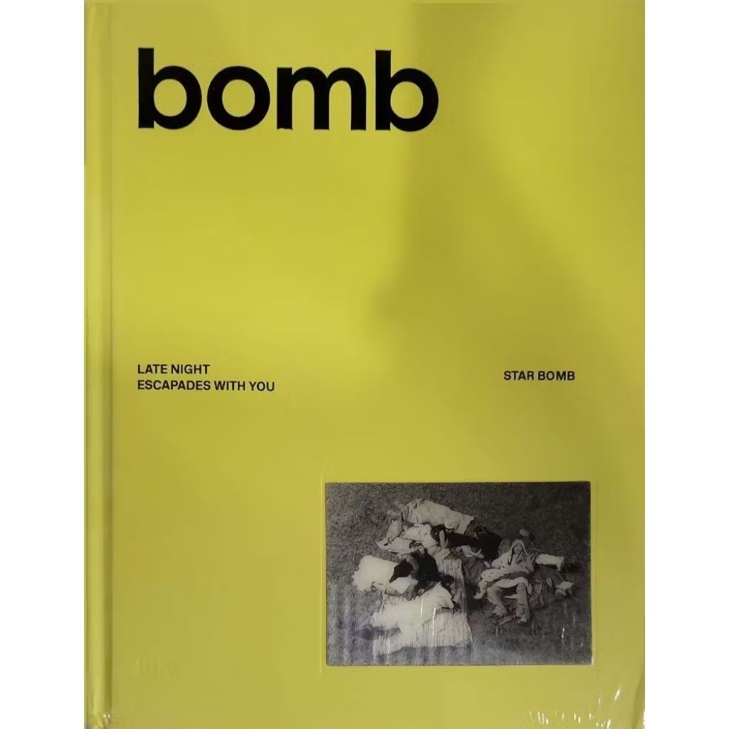 Illit - 3rd Mini Album : Bomb (CD)