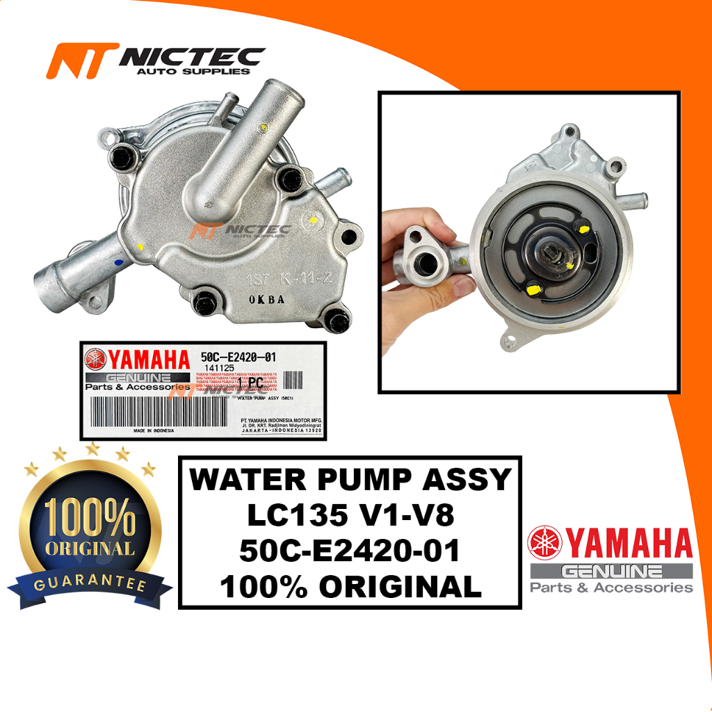 YAMAHA ปั๊มน้ํา ASSY LC135 V1 V2 V3 V4 V5 V6 V7 V8 50C-E2420-01