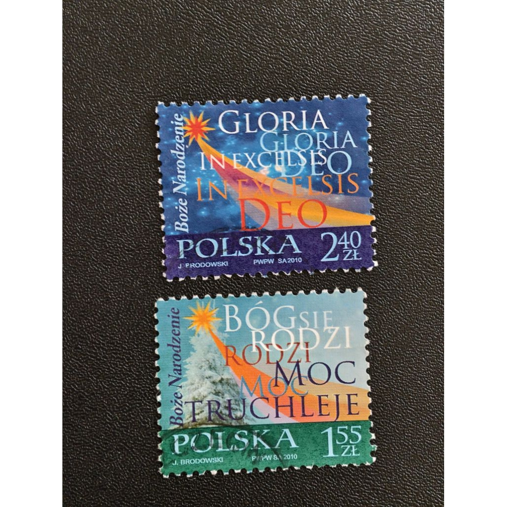 Poland08 Poland 2010 แสตมป์คริสต์มาส ครบชุด 2v ใช้แล้ว