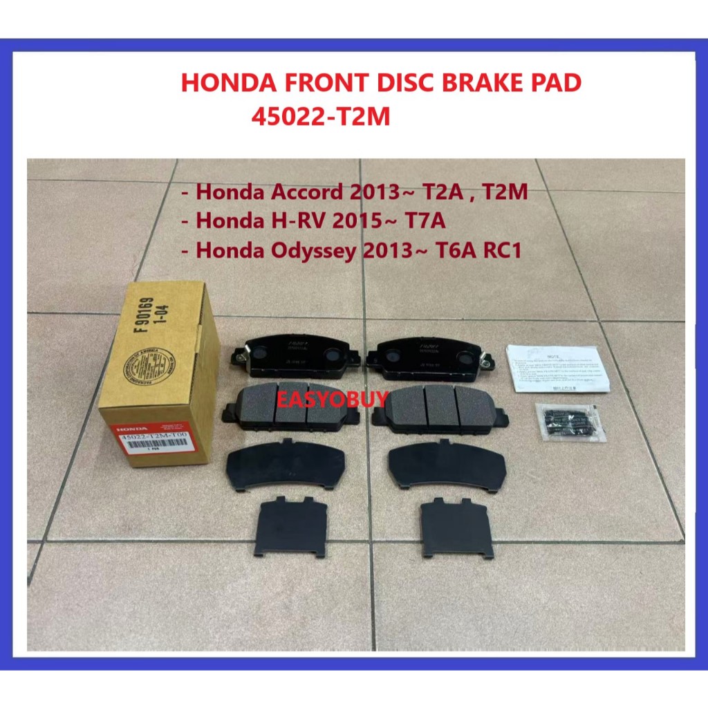 ผ้าเบรคหน้า HONDA 45022-T2M - Accord 2013~ T2A , T2M - Honda H-RV 2015~ T7A - Honda Odyssey 2013~ T6