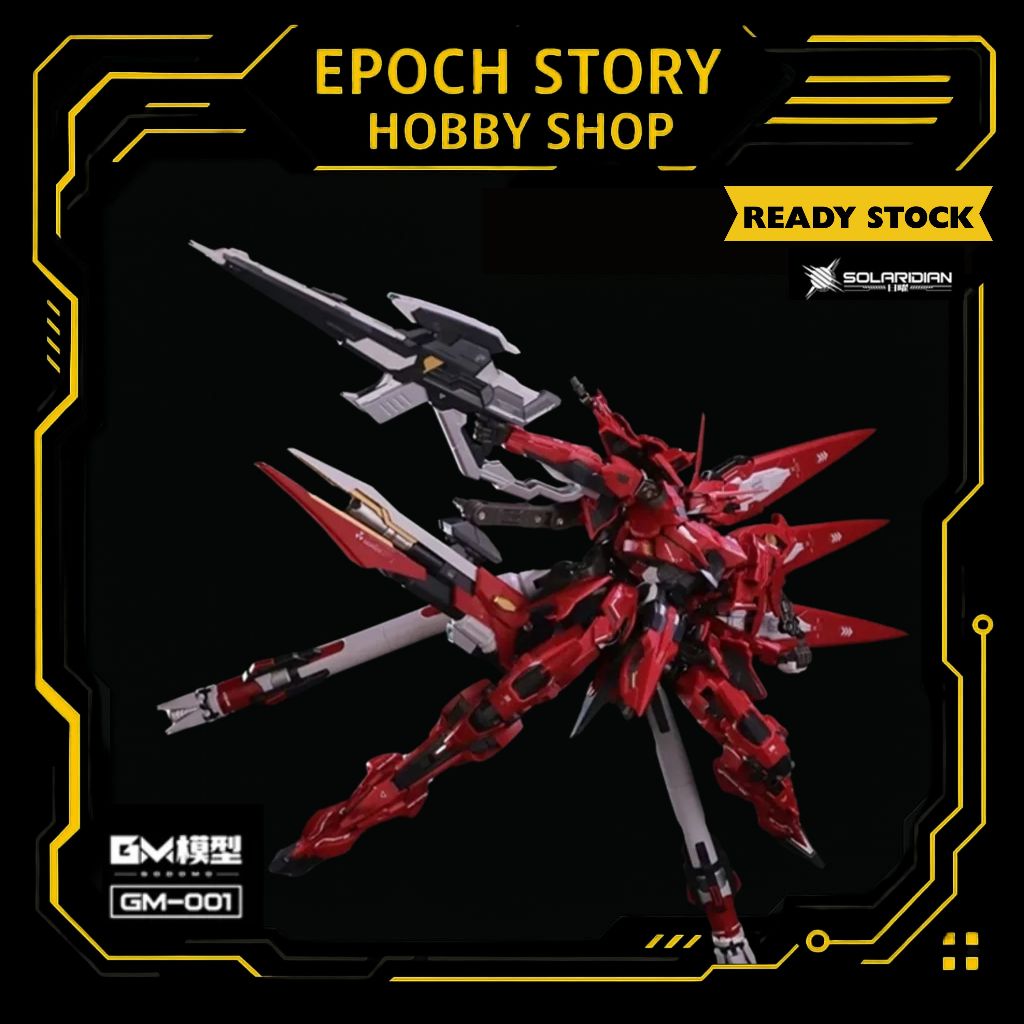 GM รุ่น 1/72 SOLARIDIAN ชุดโมเดลเฟรมด้านใน Diecast