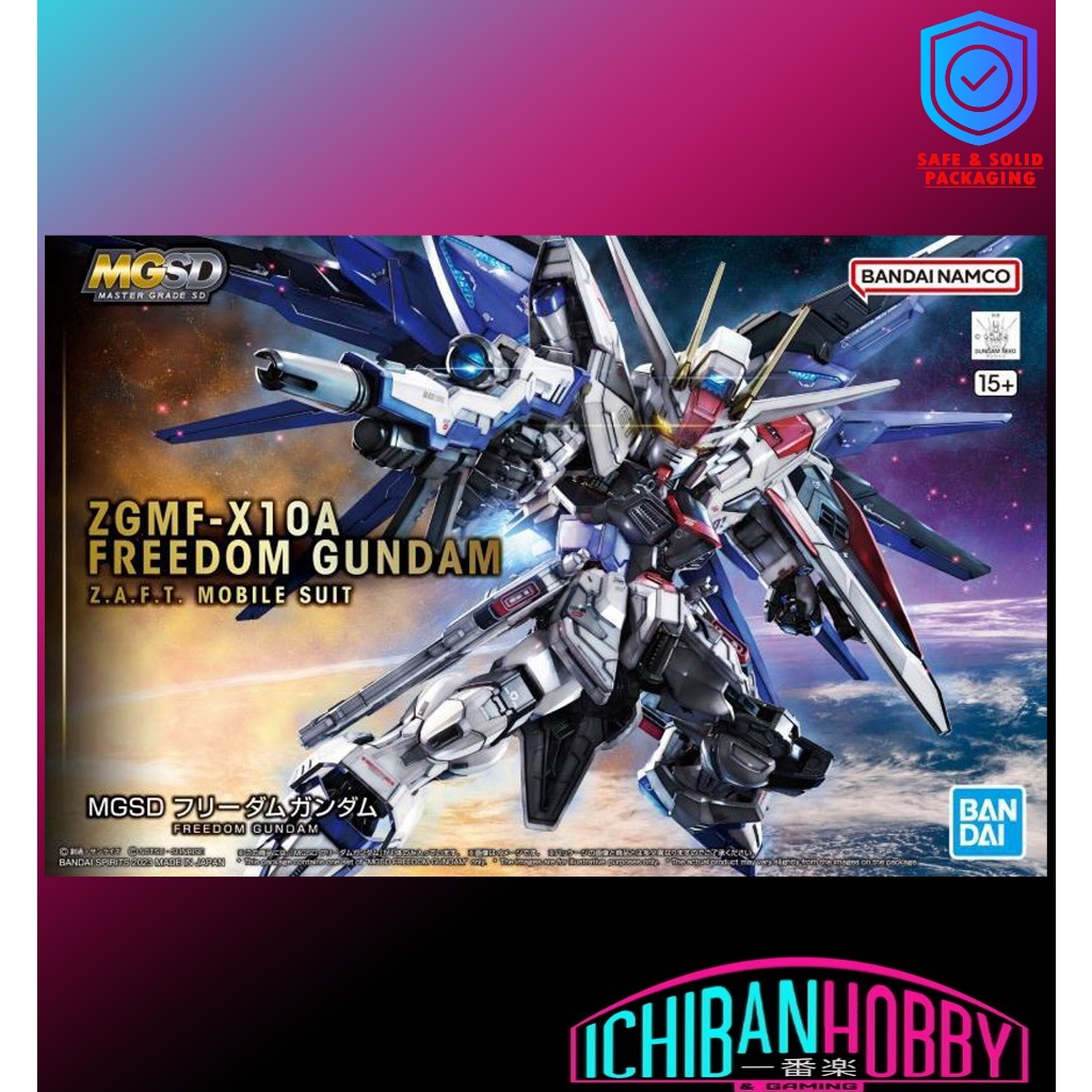 BANDAI MGSD FREEDOM GUNDAM (GUNDAM SEED)