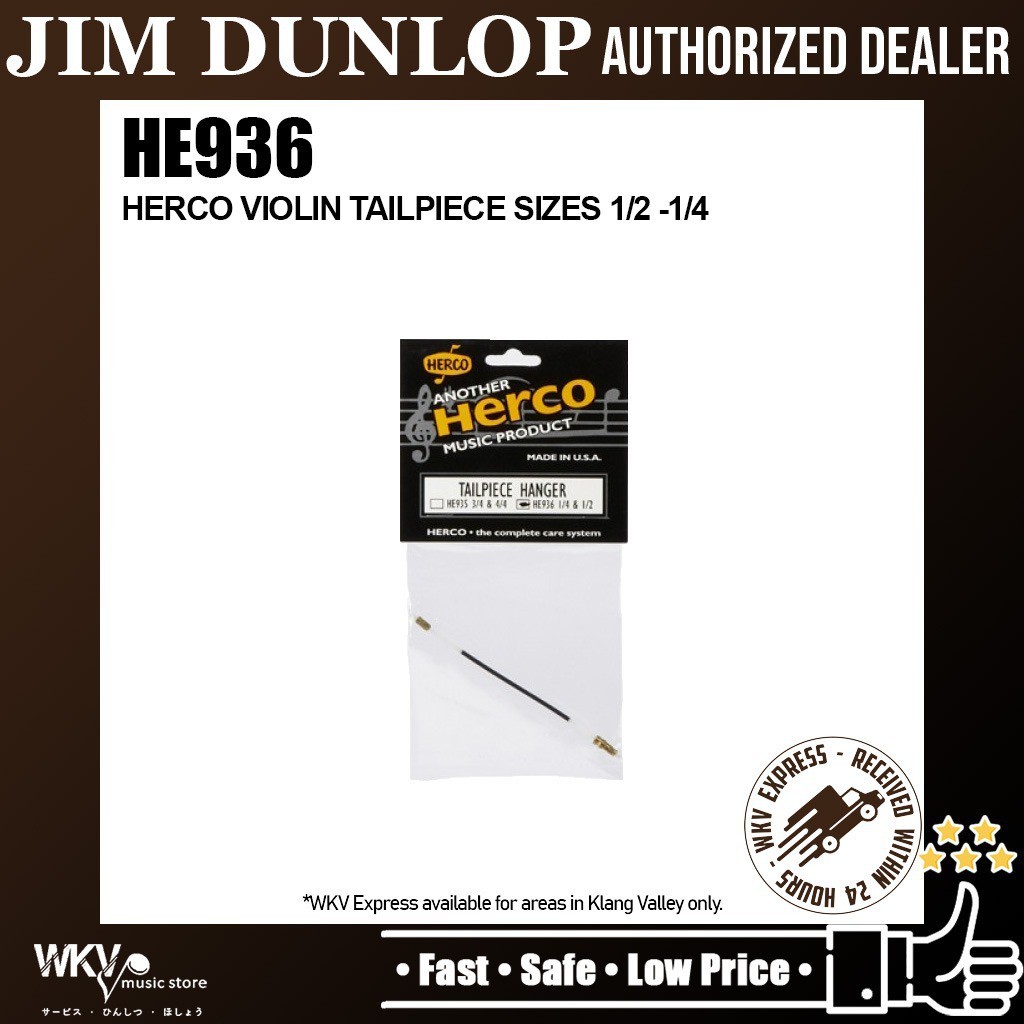 Jim Dunlop HE936 Herco Tailpiece Hanger สําหรับไวโอลินขนาด 1/2, 1/4 (HE936 / HE-936 / HE 936)