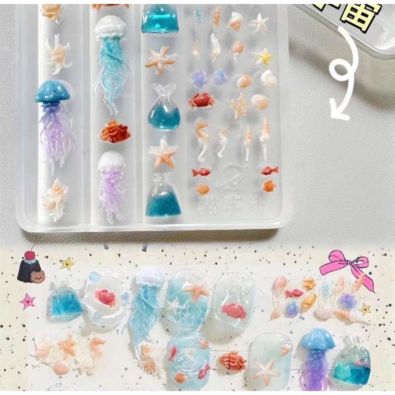 DM52 冰粉海洋水贝母壳模具 美甲模具 ซิลิโคนแม่พิมพ์胶ทําเอง เล็บศิลปะแม่พิมพ์ซิลิโคนสําหรับงานฝีมือเรซิน ทําเอง