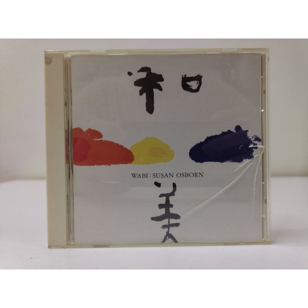 (CD) 和美 WABI : SUSAN OSBORN
