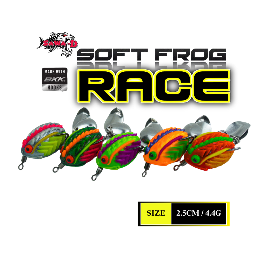 SAWA D RACE Soft Frog / เหยื่อเทียมปลาช่อน / ตะขอ BKK / 5 สี / 2.5 ซม. และ 4.4g