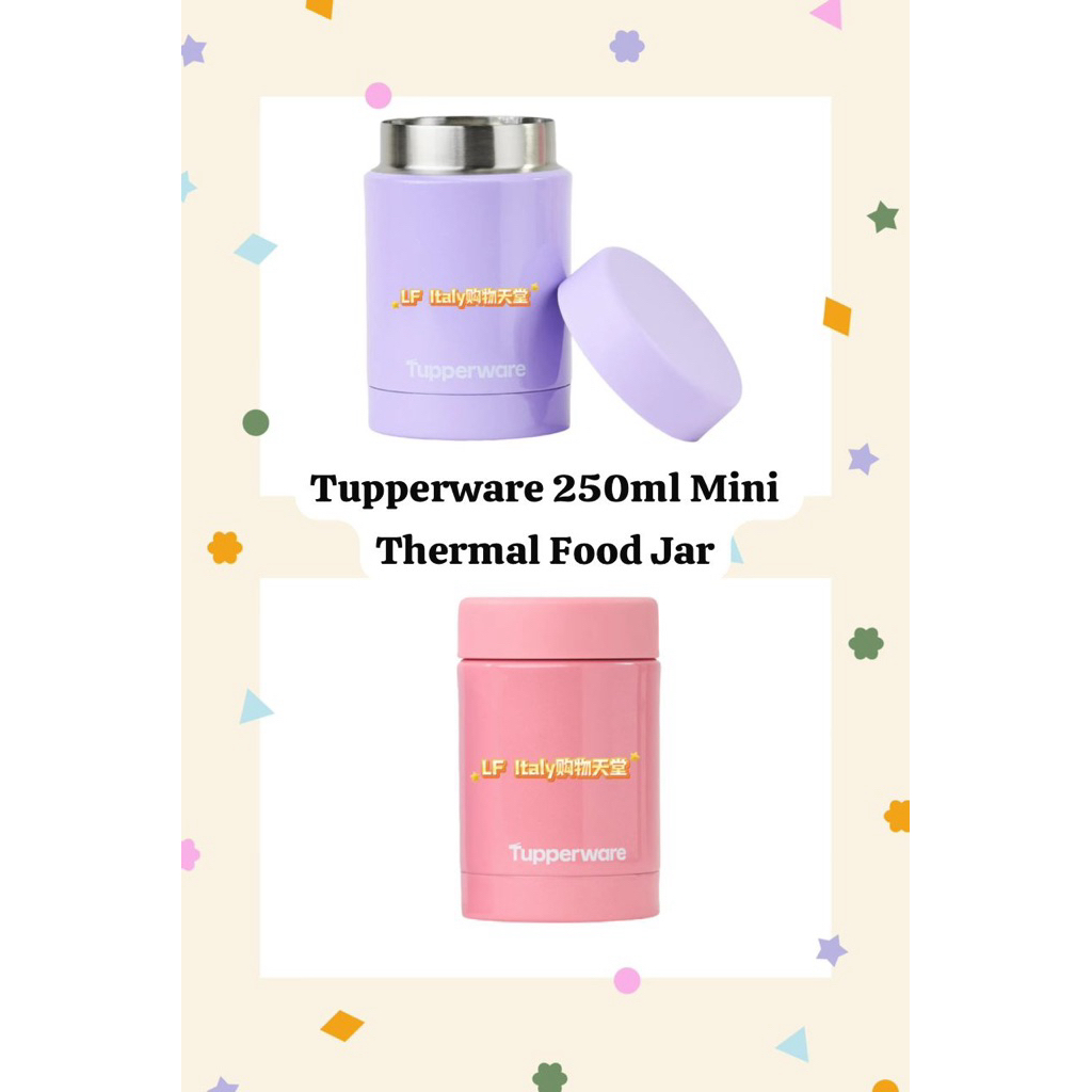 Tupperware Mini Flask 250ml (1)