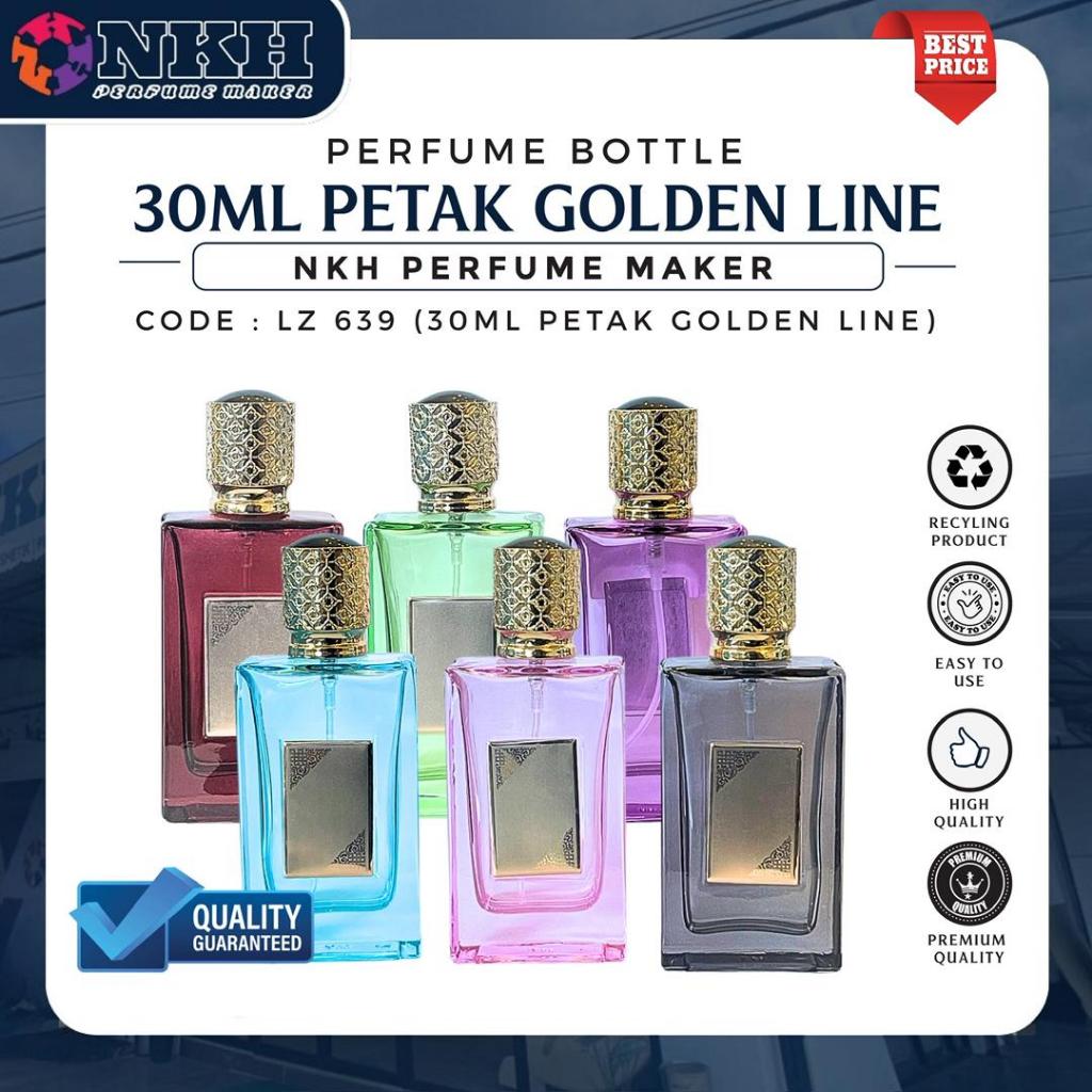 [ 1 ชิ้น ] EMPTY 30ML GOLDEN LINE PERFUME OIL BOTTLE (LZ 639)