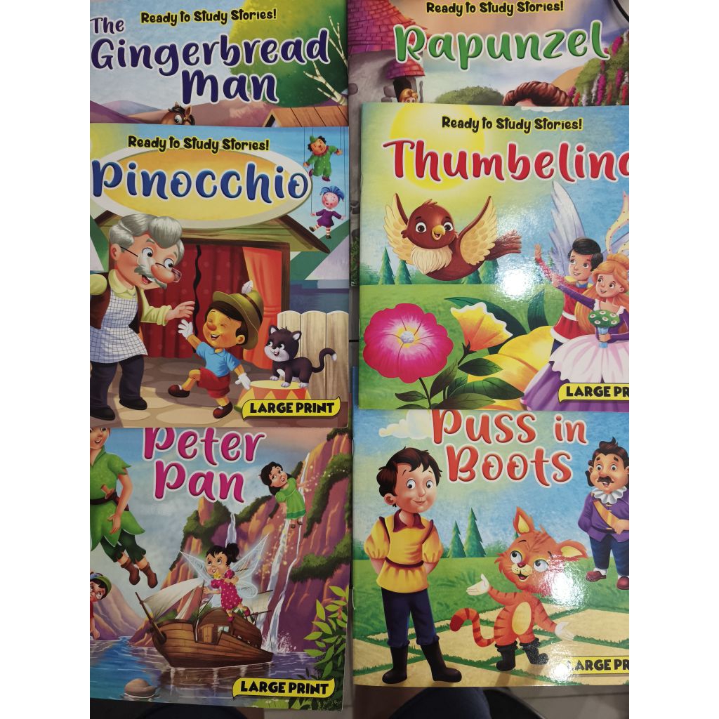 EBOOK หนังสือนิทานภาษาอังกฤษ โรงเรียนประถม