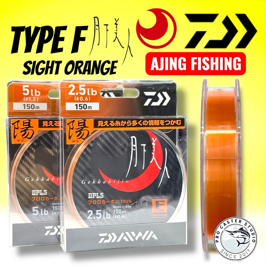 DAIWA GEKKABIJIN AJING FLUOROCARBON TYPE F 150M MAINLINE AJING สายตกปลา
