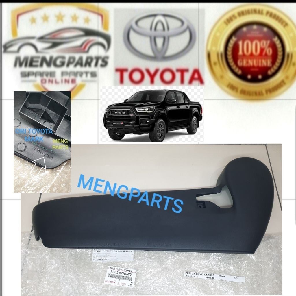 TOYOTA HILUX REVO GUN125 GUN126 KUYSEN ฝาครอบด้านข้าง * สีดํา * 71812-0K100-C0
